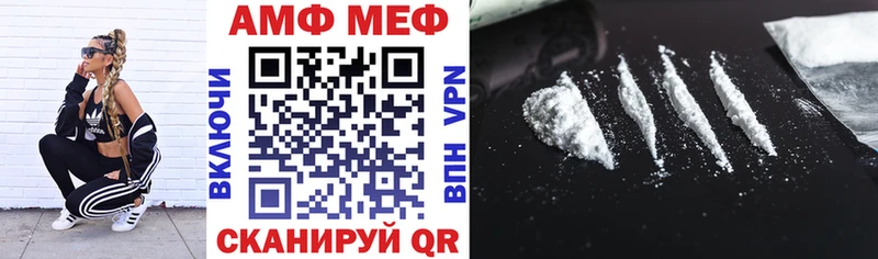 кракен ссылки как найти Мурино АМФЕТАМИН 97%