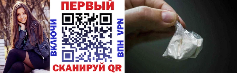 АМФ VHQ Мурино