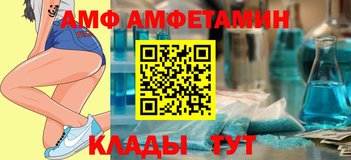 А ПВП Мурино