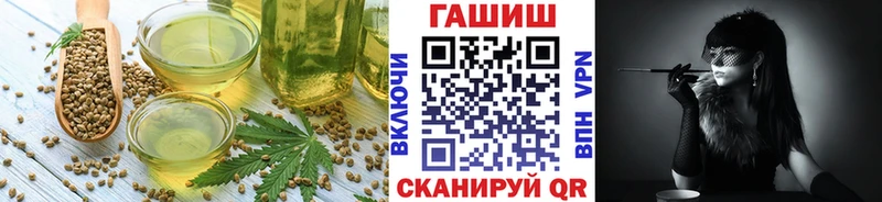 площадка Telegram  Мурино  Canna-Cookies марихуана  где купить наркоту 