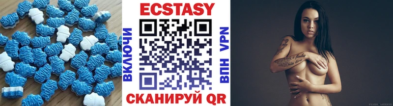 Ecstasy Punisher  ОМГ ОМГ вход  Мурино 