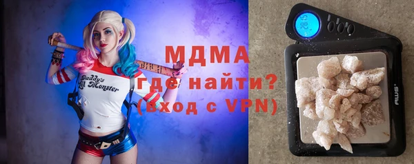 индика Навашино