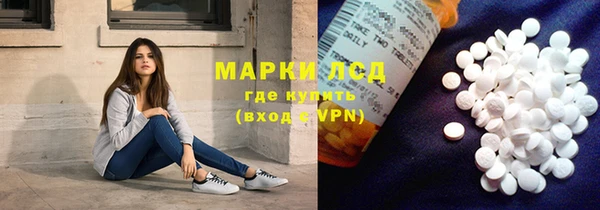 дмт Нефтекумск
