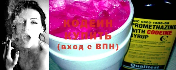 дмт Нефтекумск