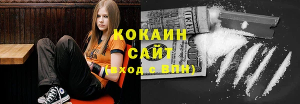 прущая мука Нефтегорск