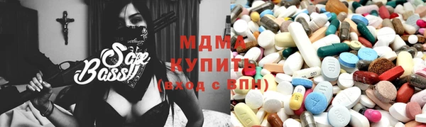 прущая мука Надым