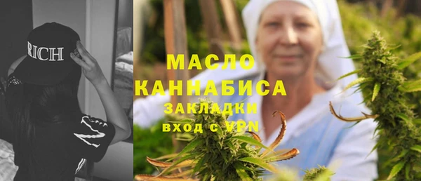 индика Навашино