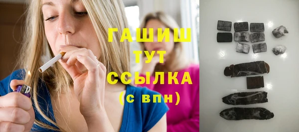 спайс Наволоки