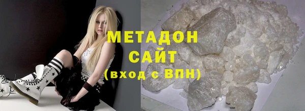 спайс Наволоки