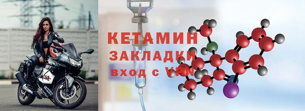 дмт Нефтекумск