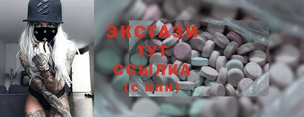 прущая мука Надым