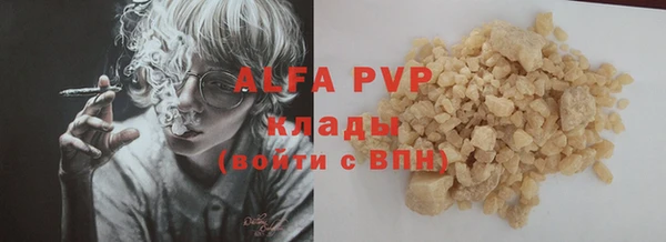 прущая мука Надым