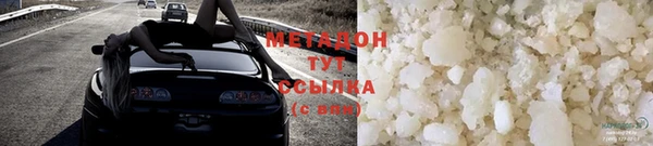 прущая мука Надым