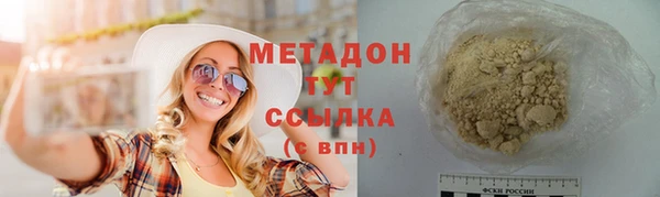 марки lsd Горняк
