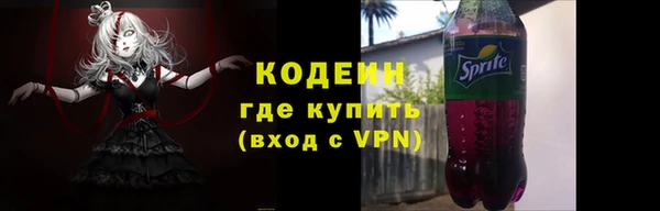кристаллы Нея