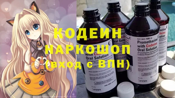 кристаллы Нея