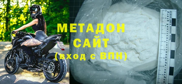 кристаллы Нея
