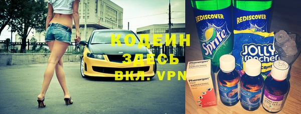 прущая мука Нефтегорск