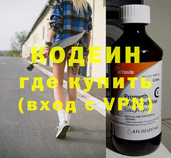 кристаллы Нея