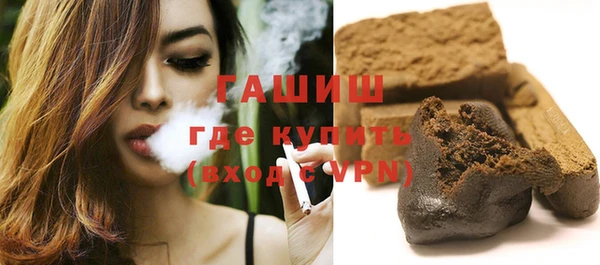 прущая мука Надым