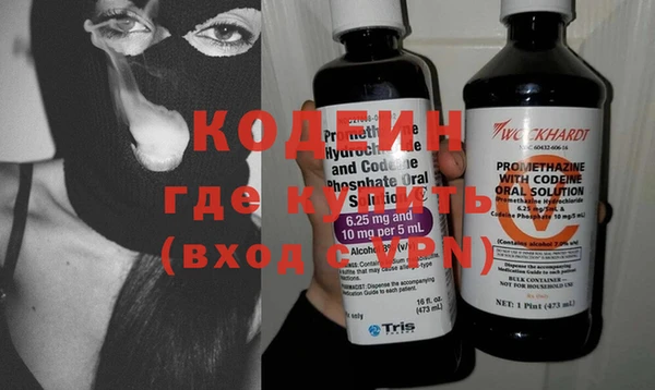 прущая мука Нефтегорск