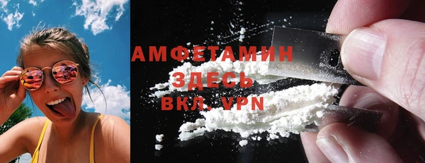 кристаллы Нея