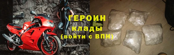 прущая мука Нефтегорск