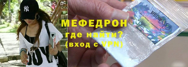 дмт Нефтекумск