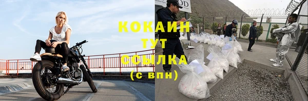 кристаллы Нея