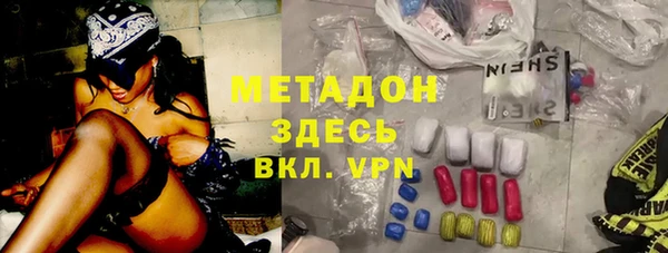 кристаллы Нея