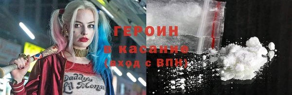 индика Навашино