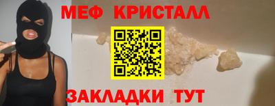 кокаин колумбия Волжский