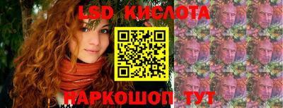 кокаин колумбия Волжский