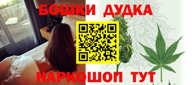 кокаин колумбия Волжский