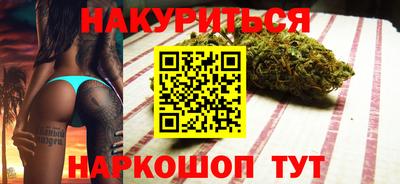 кокаин колумбия Волжский