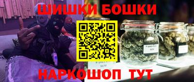 МДМА Волжск