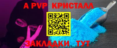 кокаин колумбия Волжский