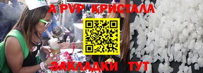 кокаин колумбия Волжский