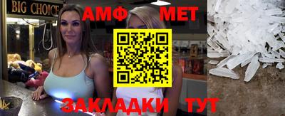 кокаин колумбия Волжский