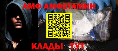 кокаин колумбия Волжский
