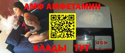 кокаин колумбия Волжский