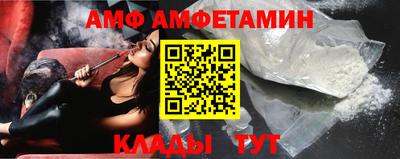 кокаин колумбия Волжский
