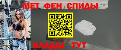 МДМА Волжск
