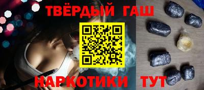 молекула духа Волгодонск