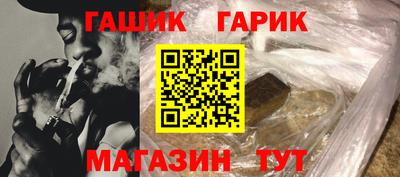 МДМА Волжск