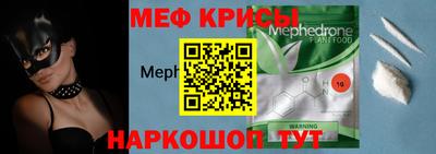 МДМА Волжск
