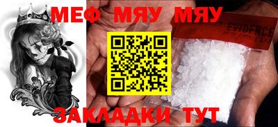 кокаин колумбия Волжский