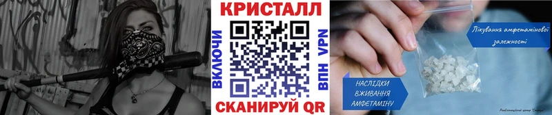 Первитин мет  Мурино 