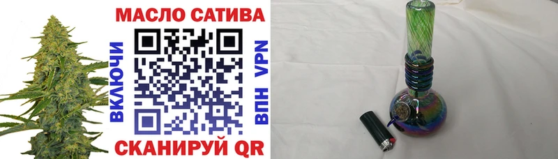 Дистиллят ТГК вейп с тгк  hydra вход  Мурино  где купить наркоту 